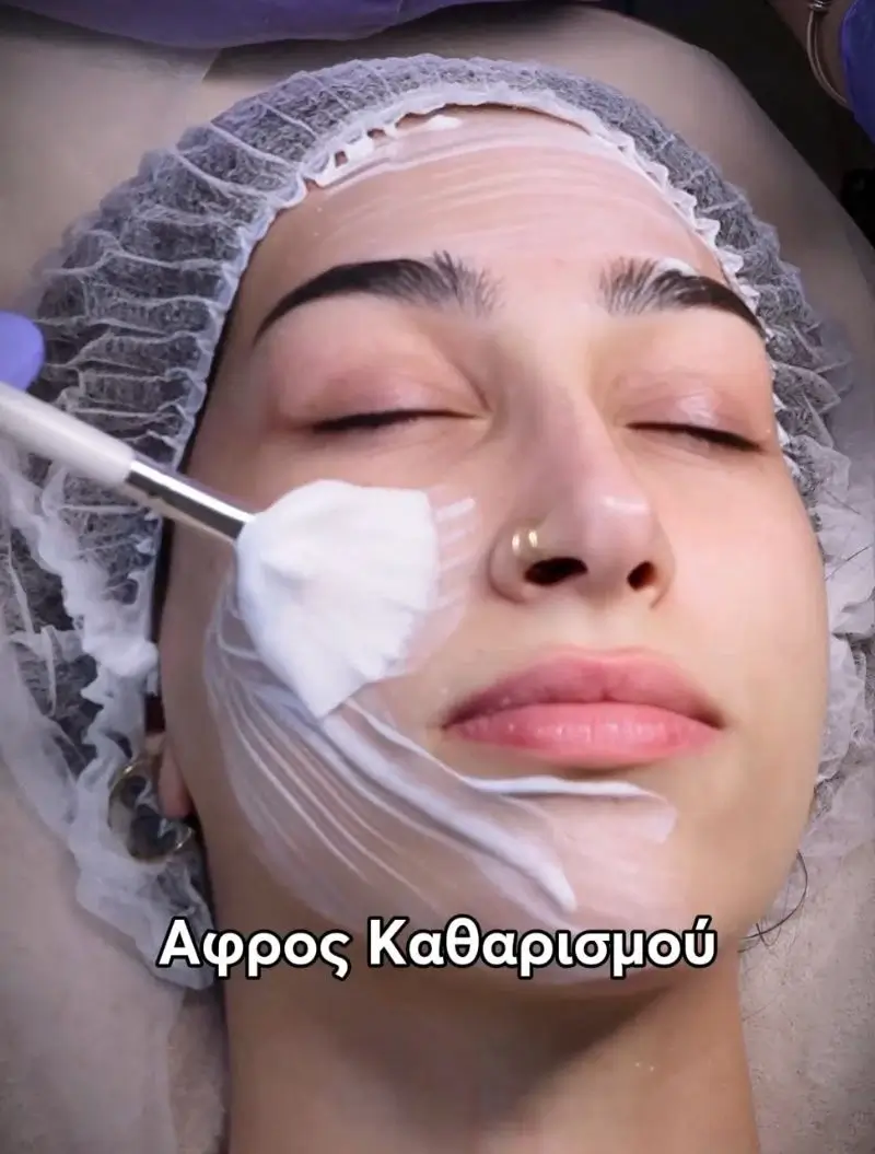 Glow Therapy Λάμψη & Ανανέωση