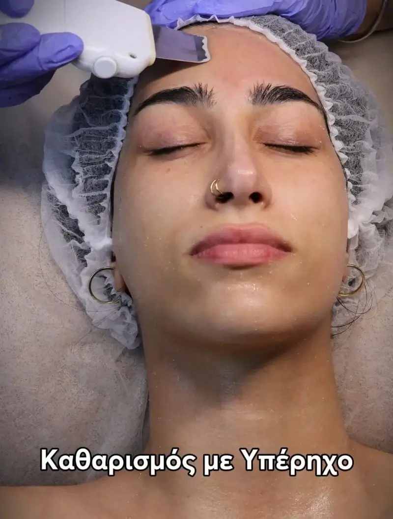 Glow Therapy Λάμψη & Ανανέωση