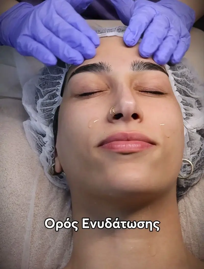 Glow Therapy Λάμψη & Ανανέωση