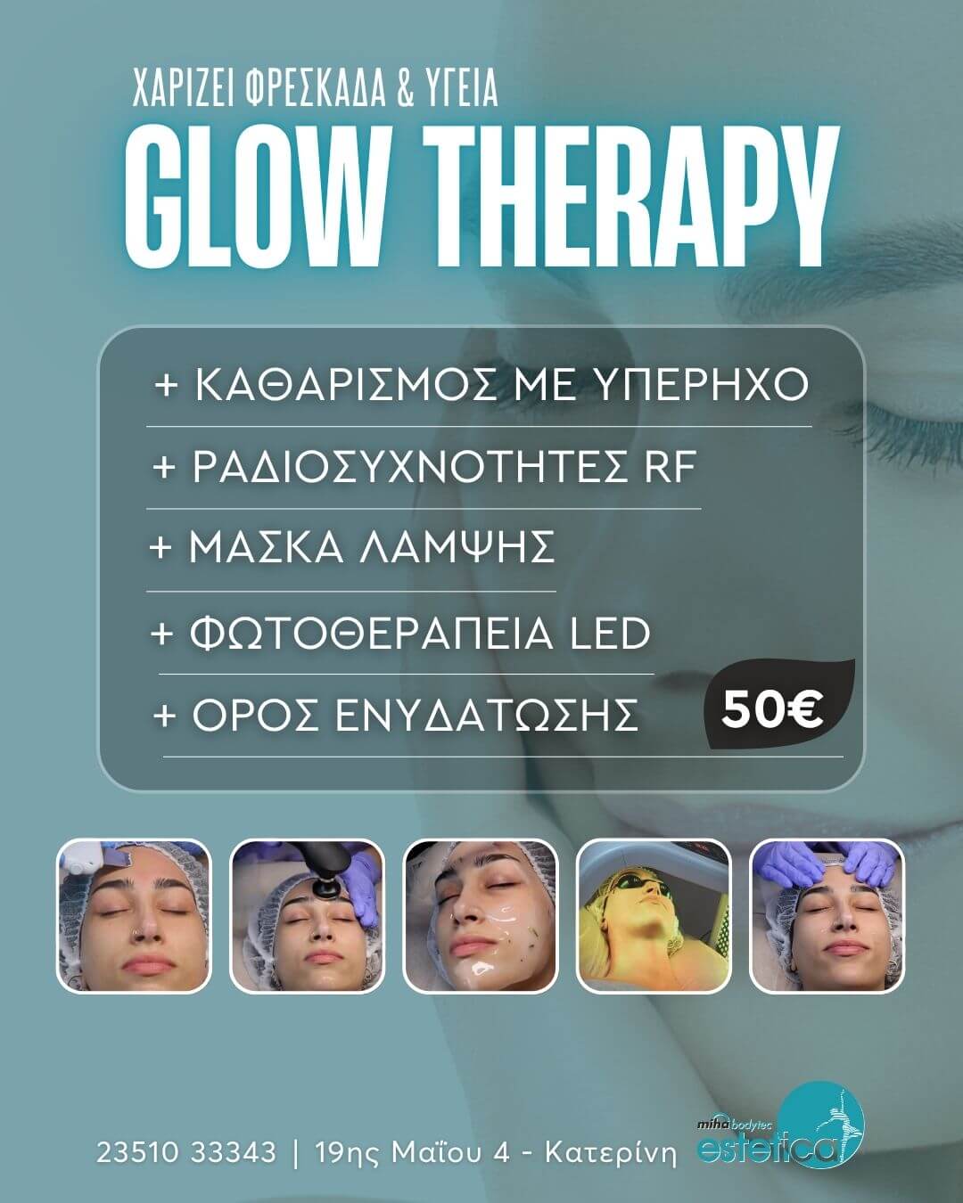 9 GLOW THERAPY